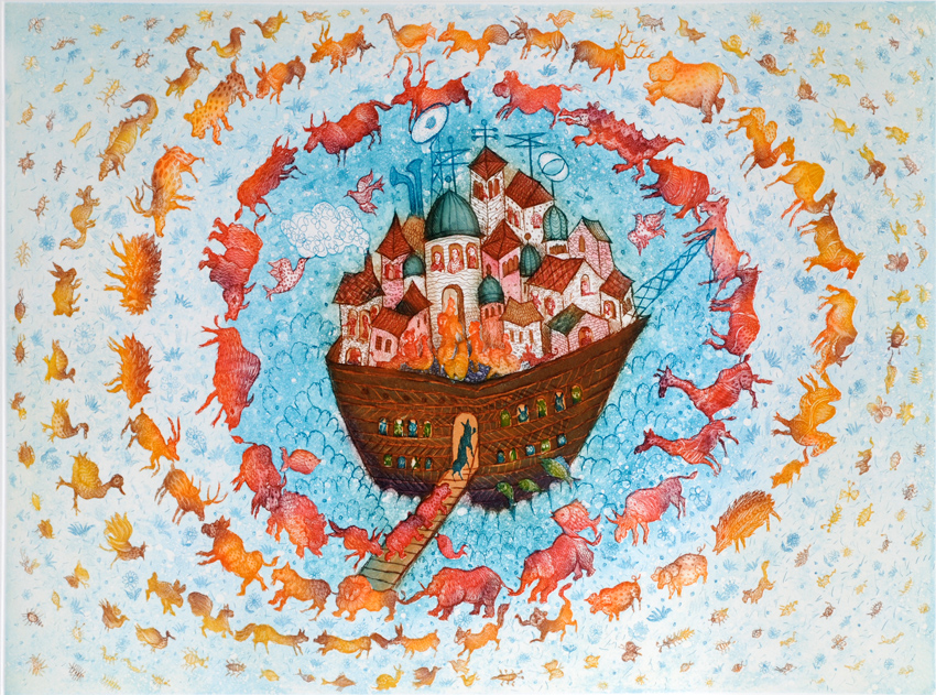 Exposition - Arche radieuse