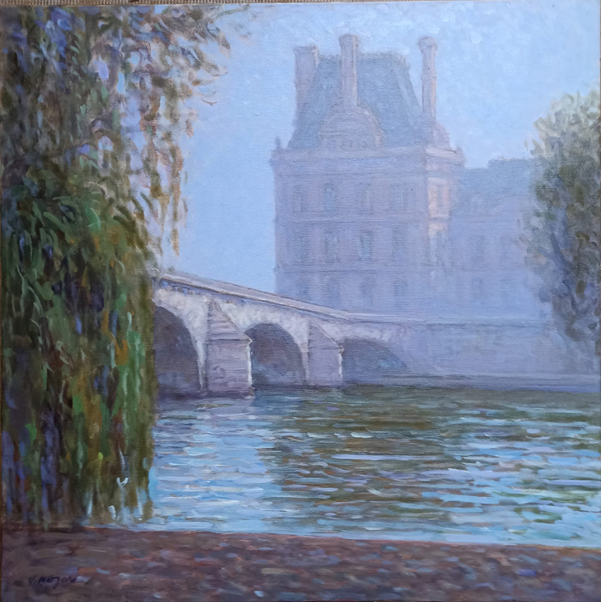 Le pont Royal